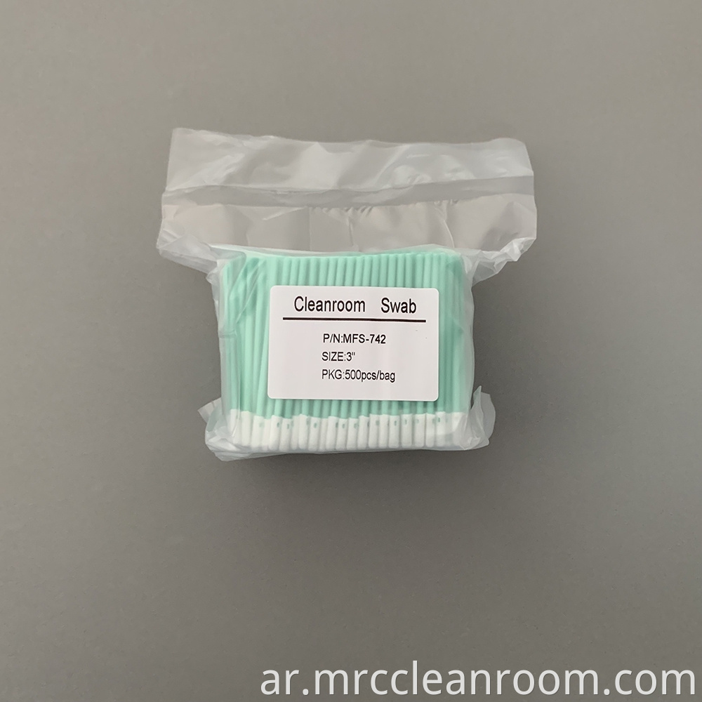 Cleanroom Laundered Swab